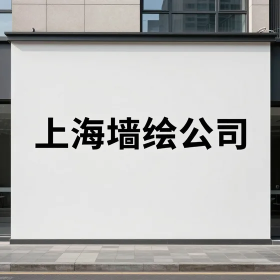 山西法律咨询公司