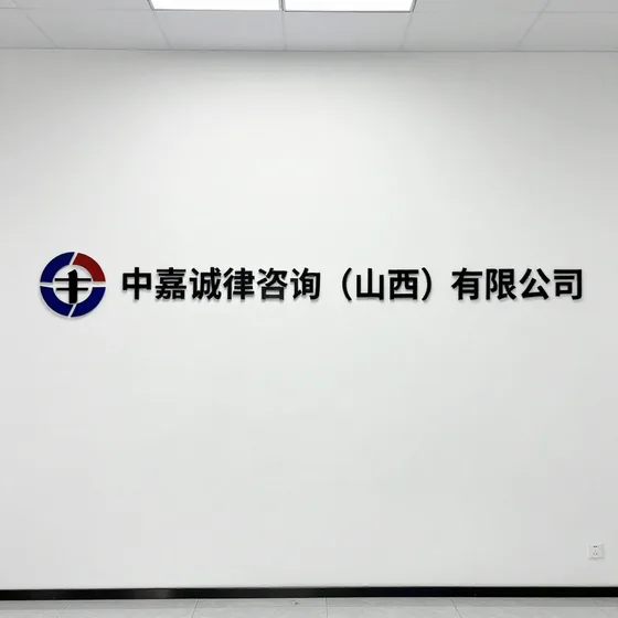 2026年行情解读