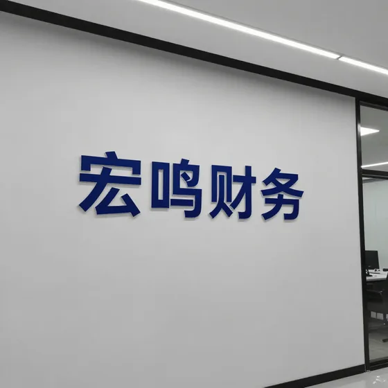 山西法律咨询公司